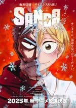 10 Things to Know About SANDA's Upcoming Anime Adaptation