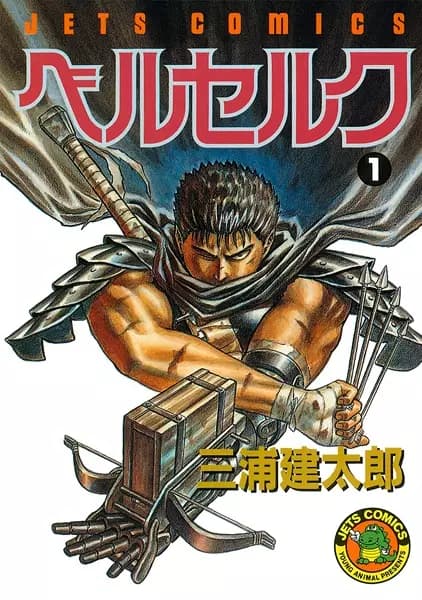 Top 10 Manga Rankings from MyAnimeList