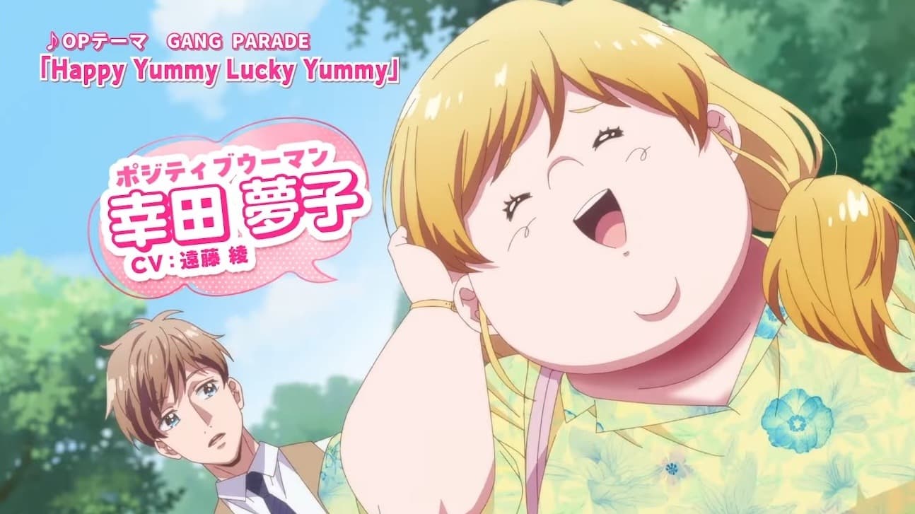 10 Things to Know About Plus-Sized Misadventures in Love! Anime