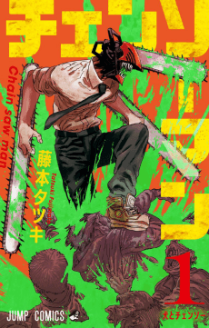 Top 10 Popular Manga According to AniList